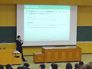 当日の会場の様子1