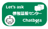 chatbot