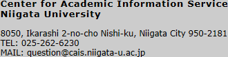 Center for Academic Information Service, Niigata University